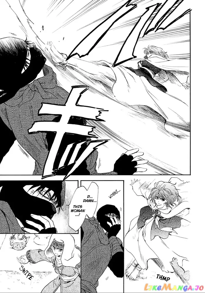 Yona of the Dawn Chapter 172 image 07_optimized
